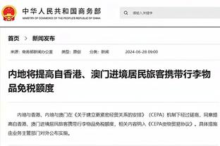 昨天刚打双加时！猛龙主帅：疲劳是这个联盟的一部分 这不是借口